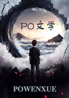 镀金雀by别狗叫了txt