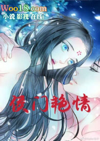 高h)作者:年富一年著